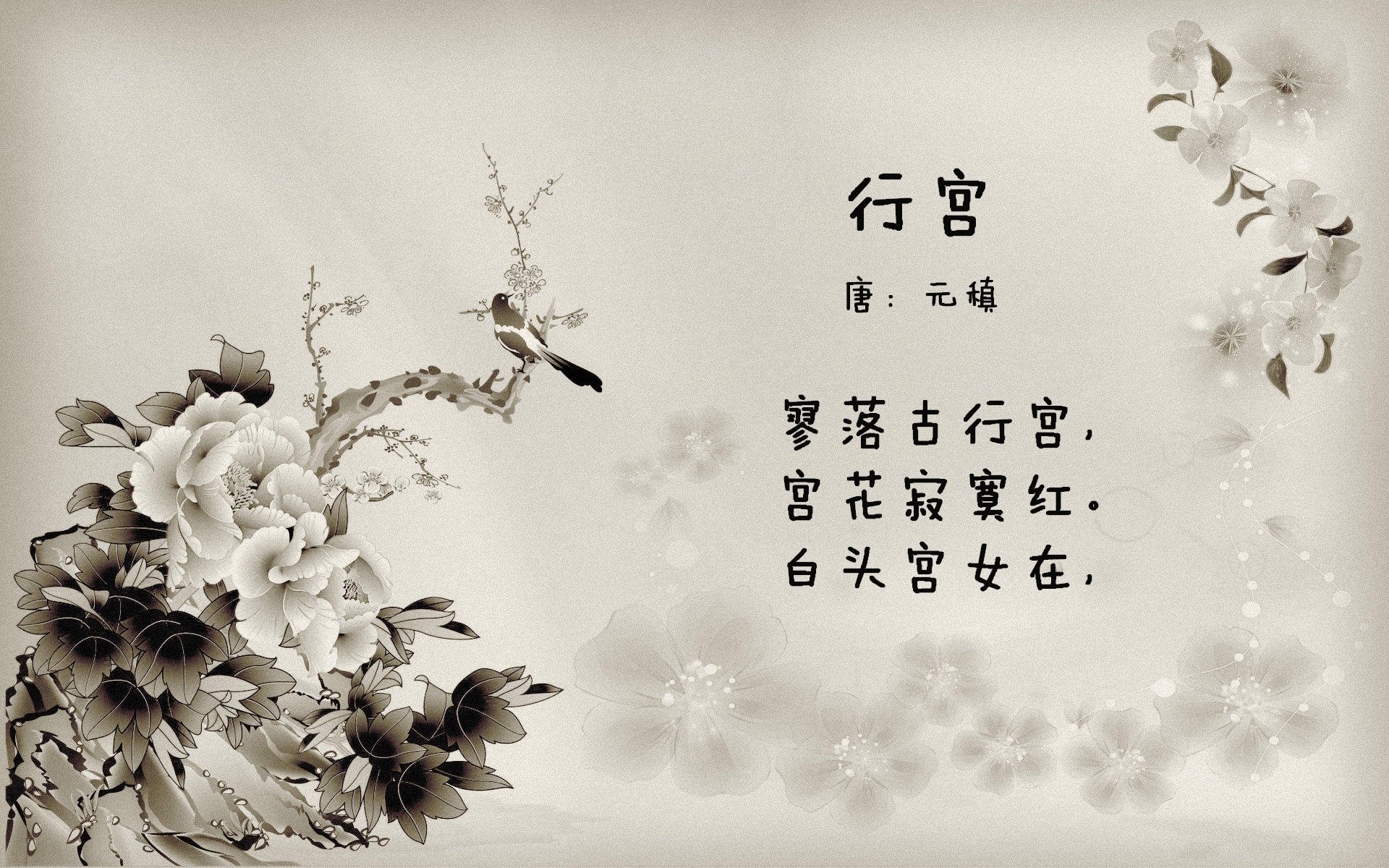 OG·阿努诺比（OG Anunoby）加盟纽约尼克斯队，阿努诺比合同