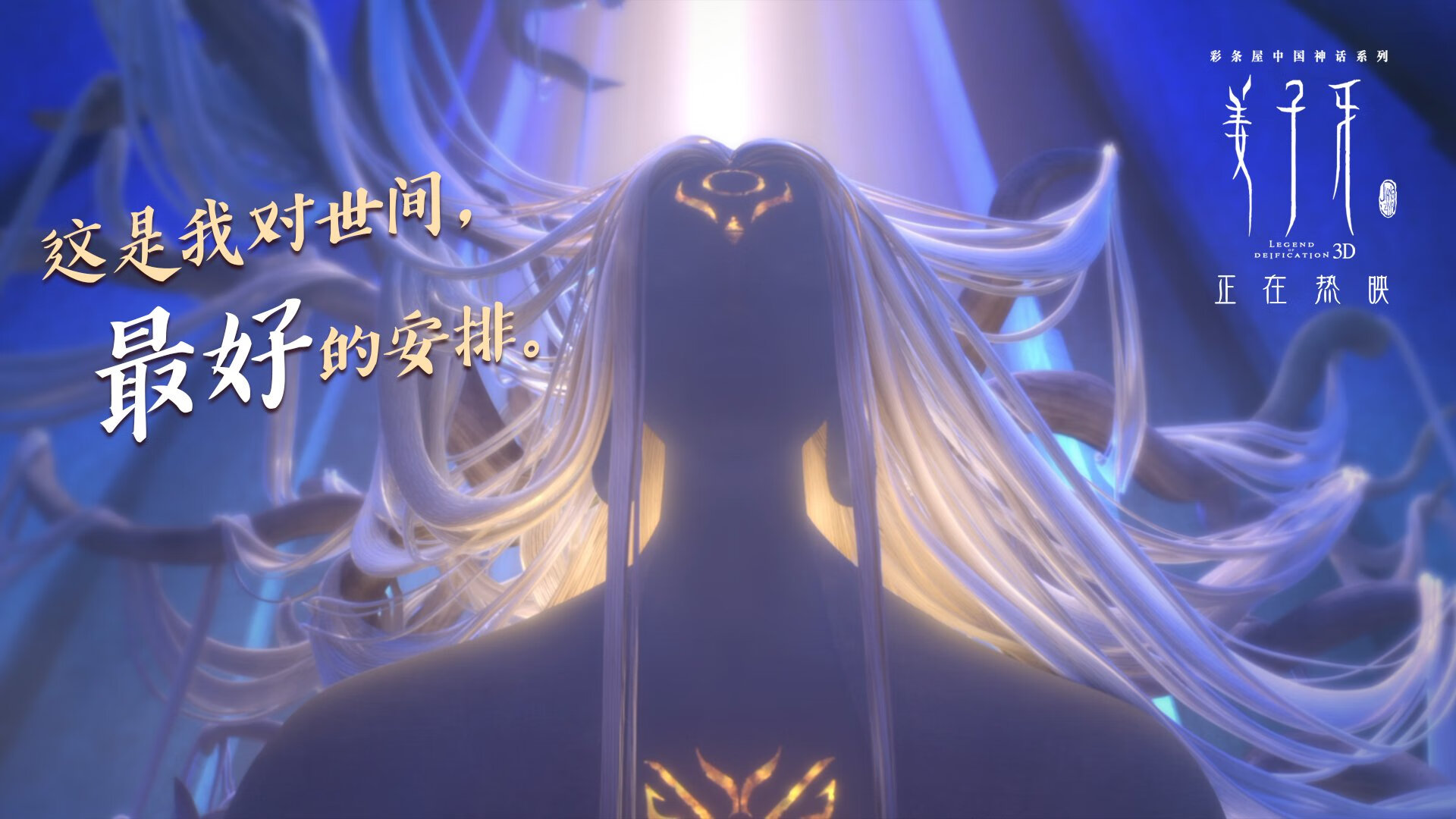 QQ飞车“速度之王”年度总决赛火力全开，极速比拼，qq飞车极速之巅多少钱